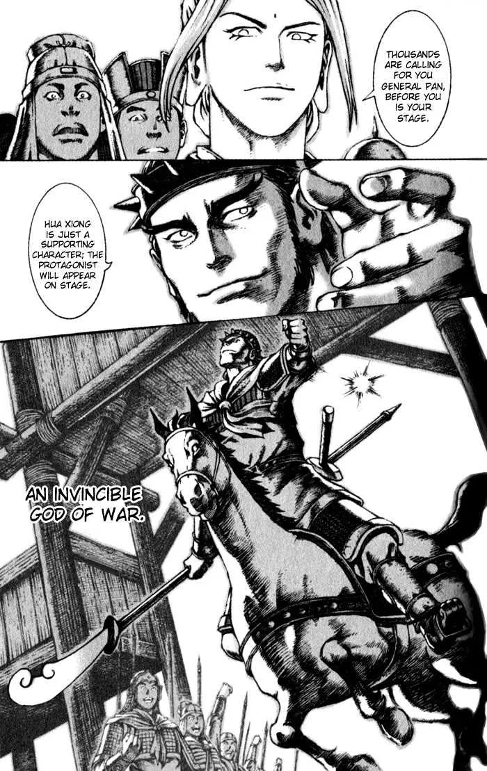 The Ravages of Time Chapter 46 Online - página 10