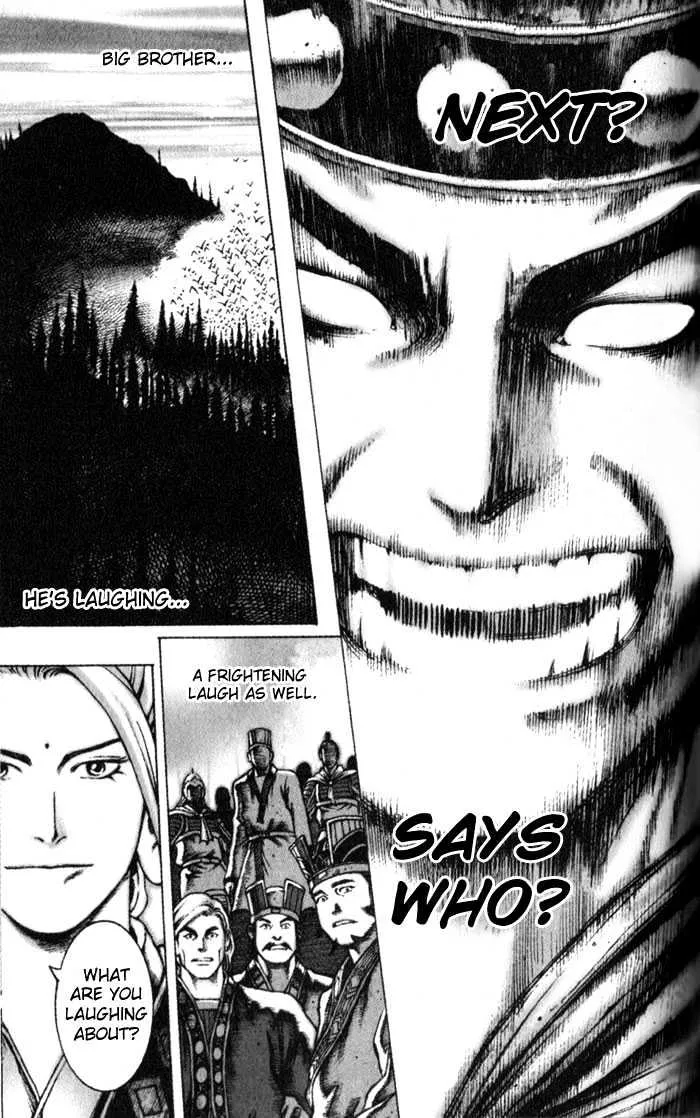The Ravages of Time Chapter 46 Online - página 12