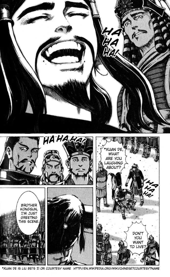 The Ravages of Time Chapter 46 Online - página 13