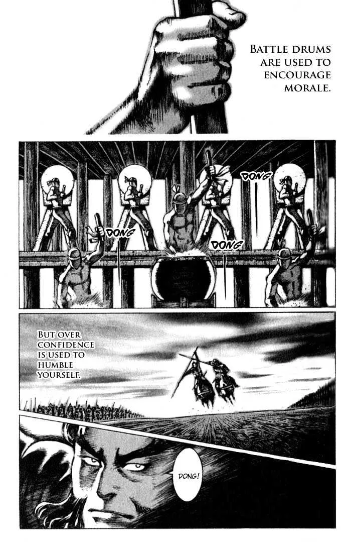 The Ravages of Time Chapter 46 Online - página 19