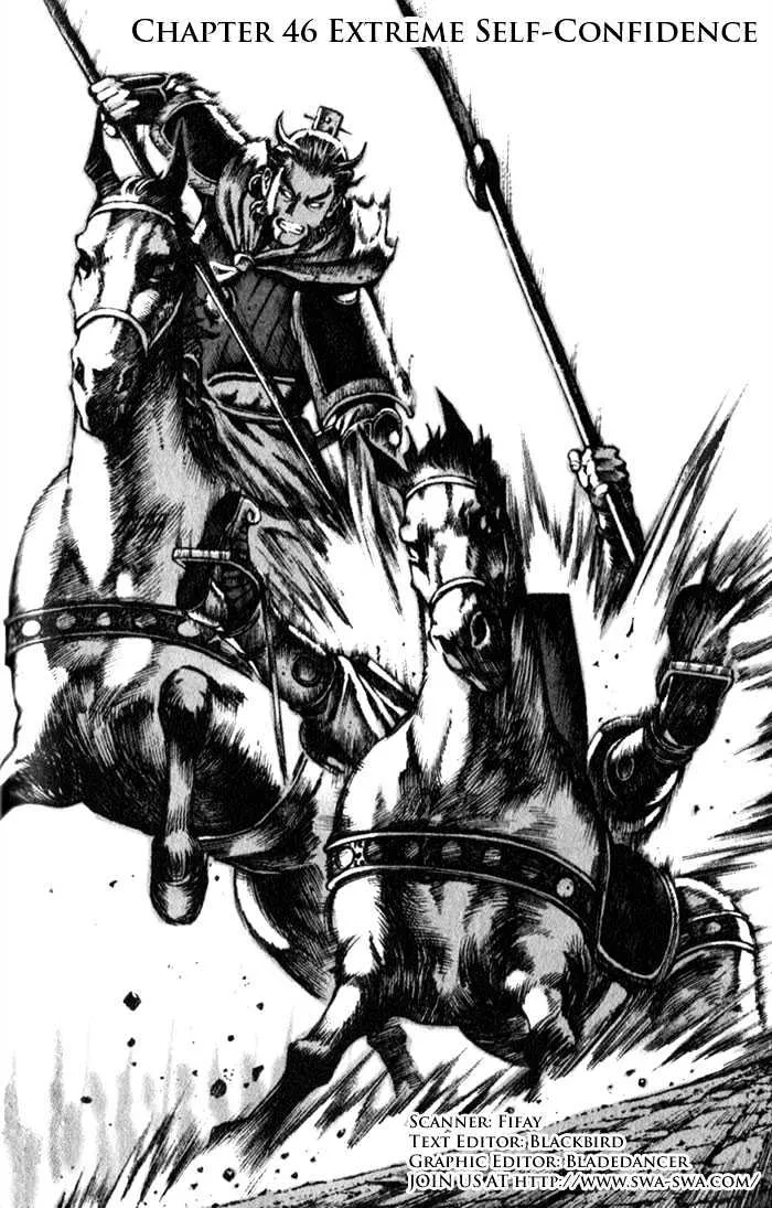 The Ravages of Time Chapter 46 Online - página 20