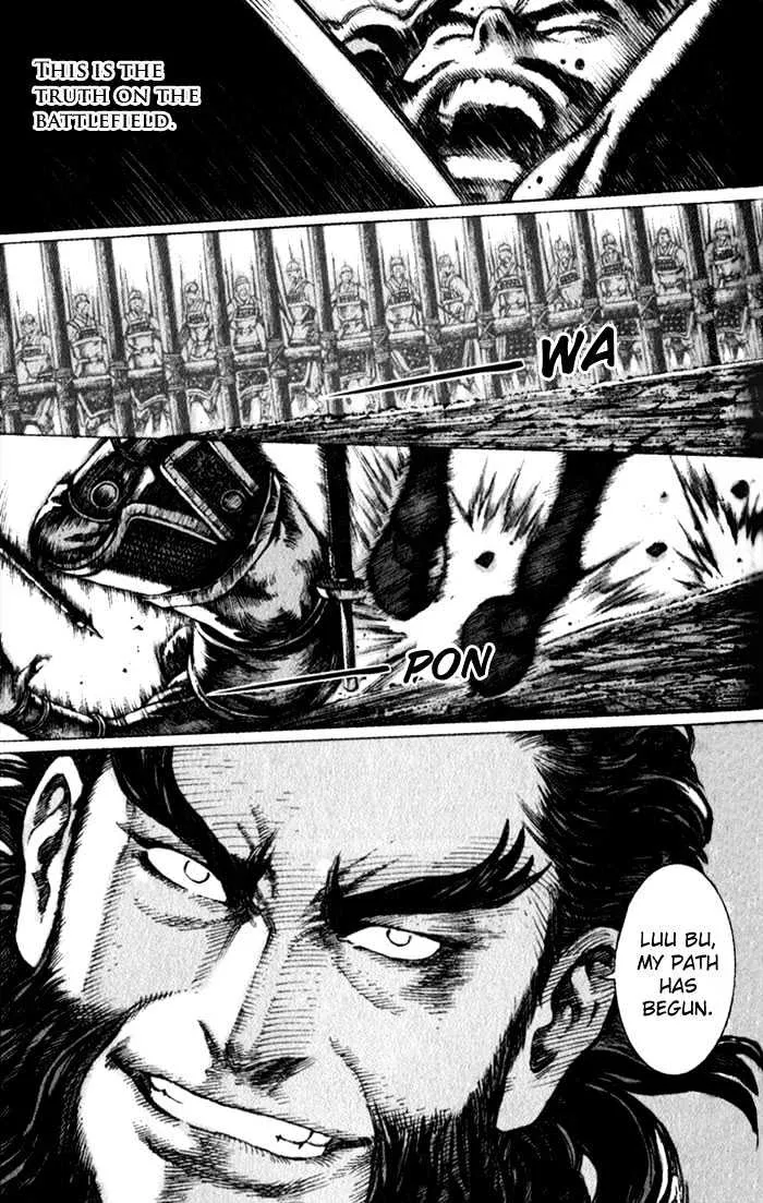 The Ravages of Time Chapter 46 Online - página 21