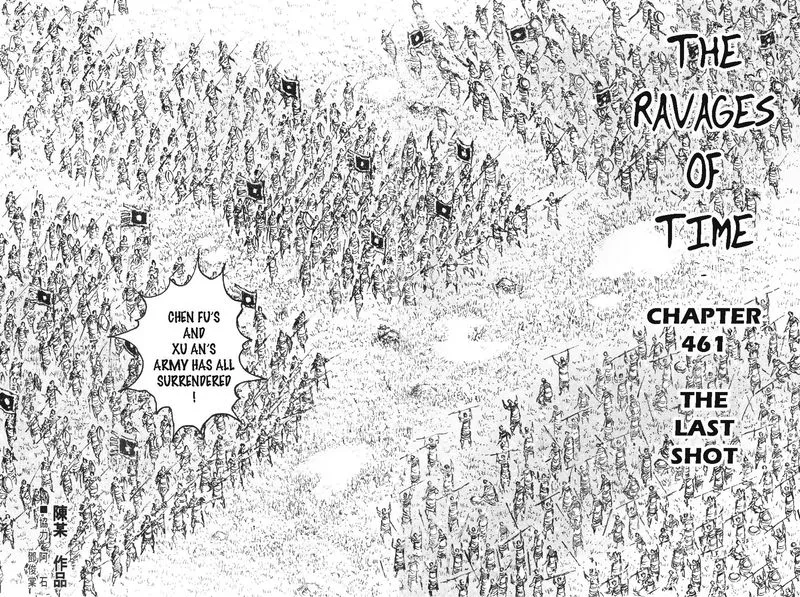 The Ravages of Time Chapter 461 Online - página 3