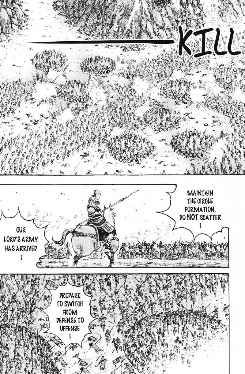 The Ravages of Time Chapter 461 Online - página 12