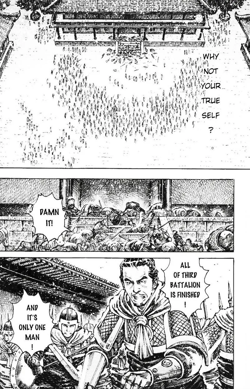 The Ravages of Time Chapter 463 Online - página 15
