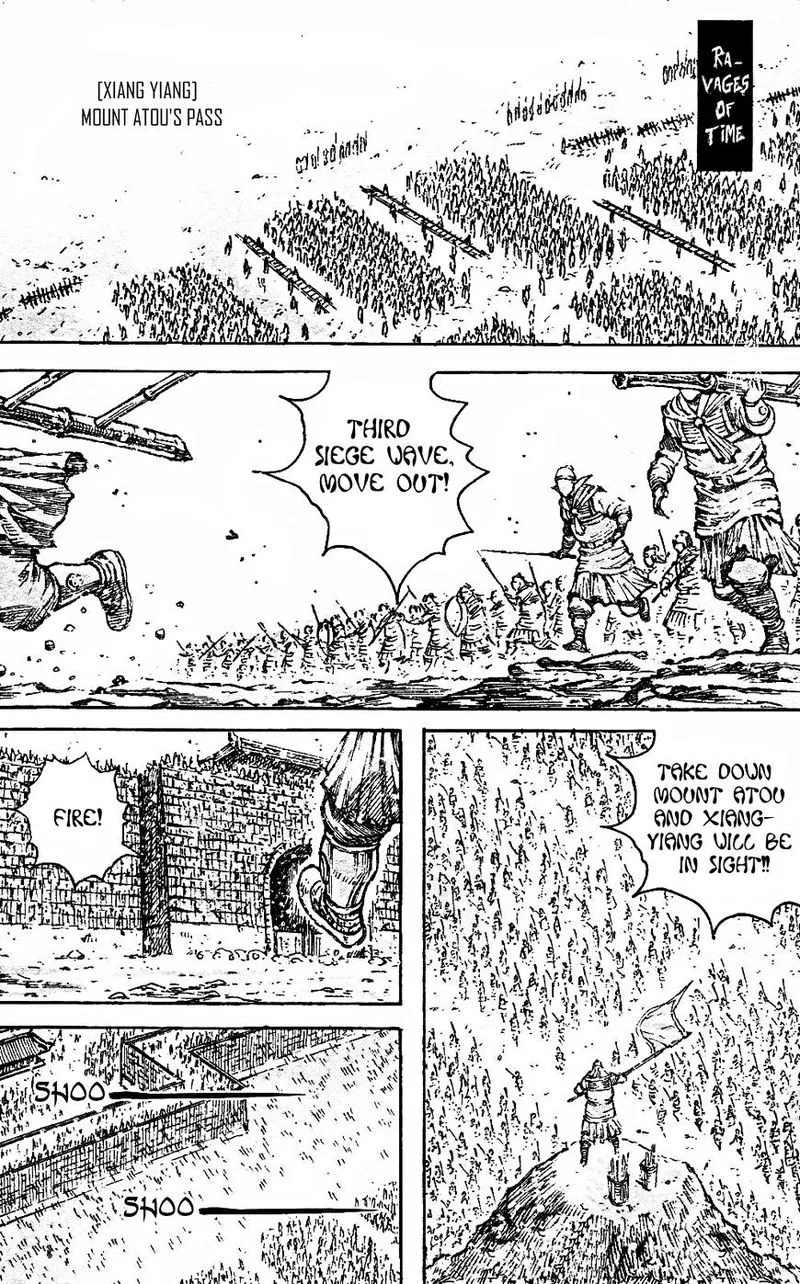 The Ravages of Time Chapter 464 Online - página 2