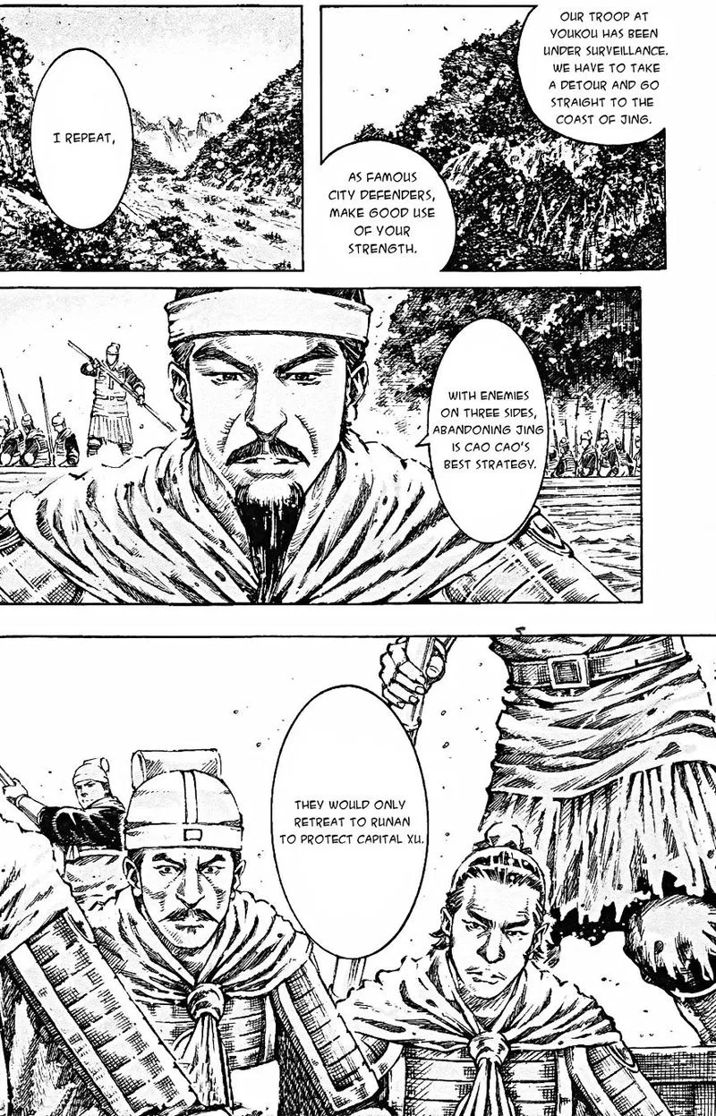 The Ravages of Time Chapter 464 Online - página 19