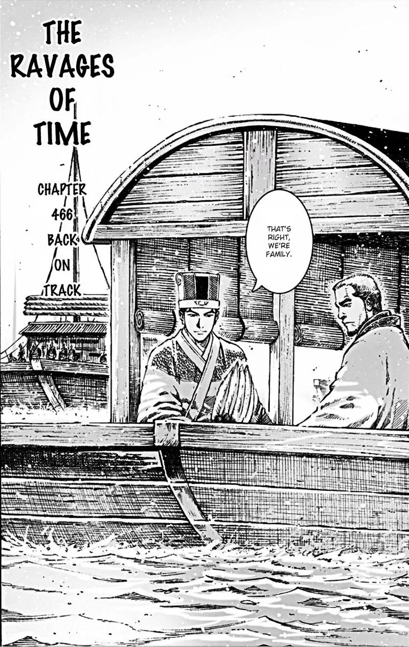 The Ravages of Time Chapter 466 Online - página 3