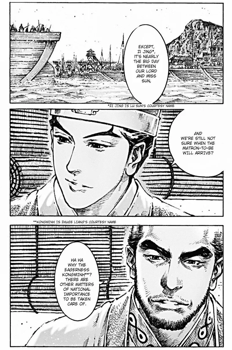 The Ravages of Time Chapter 466 Online - página 4