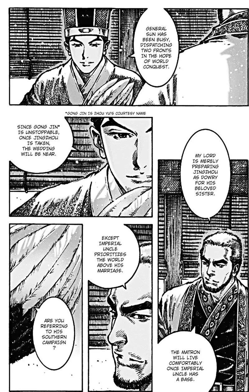 The Ravages of Time Chapter 466 Online - página 5