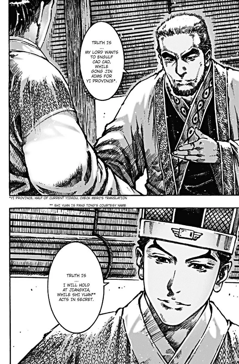 The Ravages of Time Chapter 466 Online - página 9