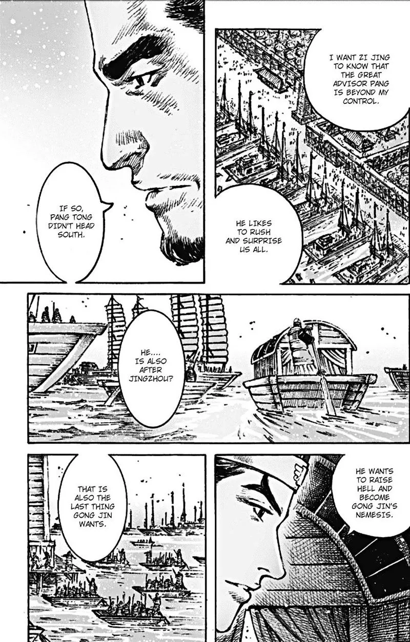 The Ravages of Time Chapter 466 Online - página 10