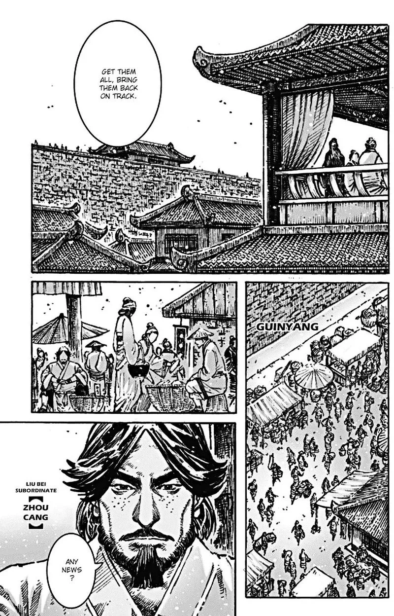 The Ravages of Time Chapter 466 Online - página 12