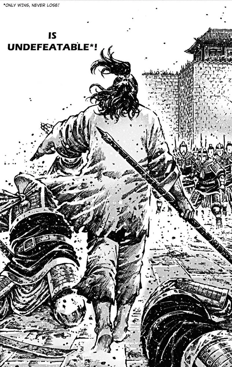 The Ravages of Time Chapter 466 Online - página 15