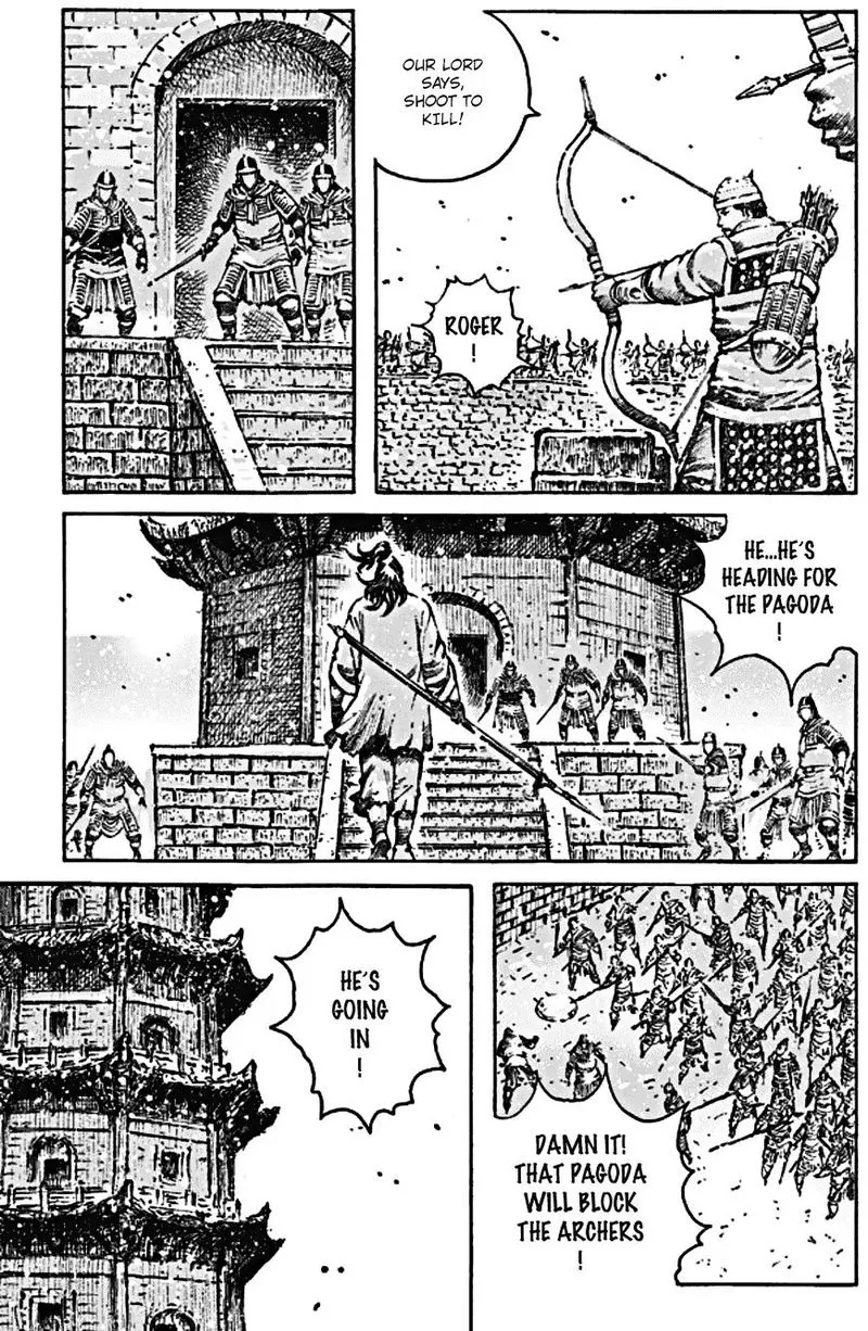 The Ravages of Time Chapter 466 Online - página 18