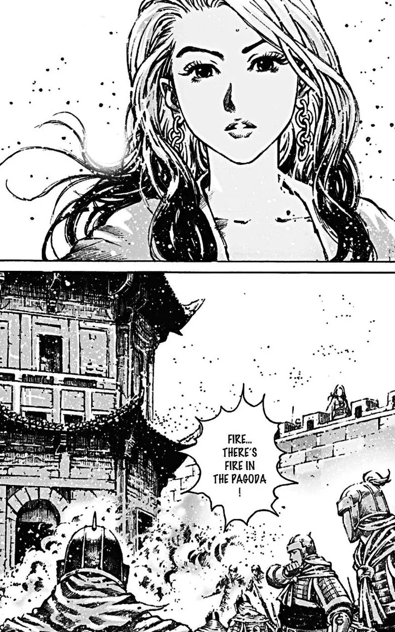 The Ravages of Time Chapter 466 Online - página 21