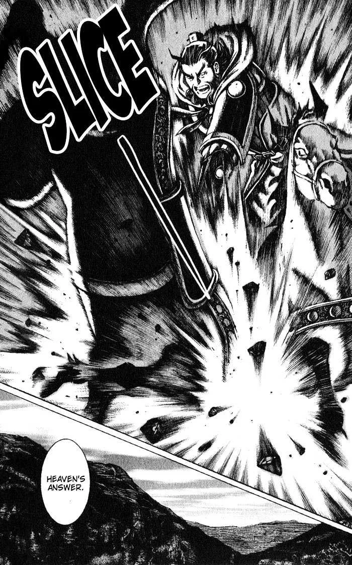 The Ravages of Time Chapter 47 Online - página 6