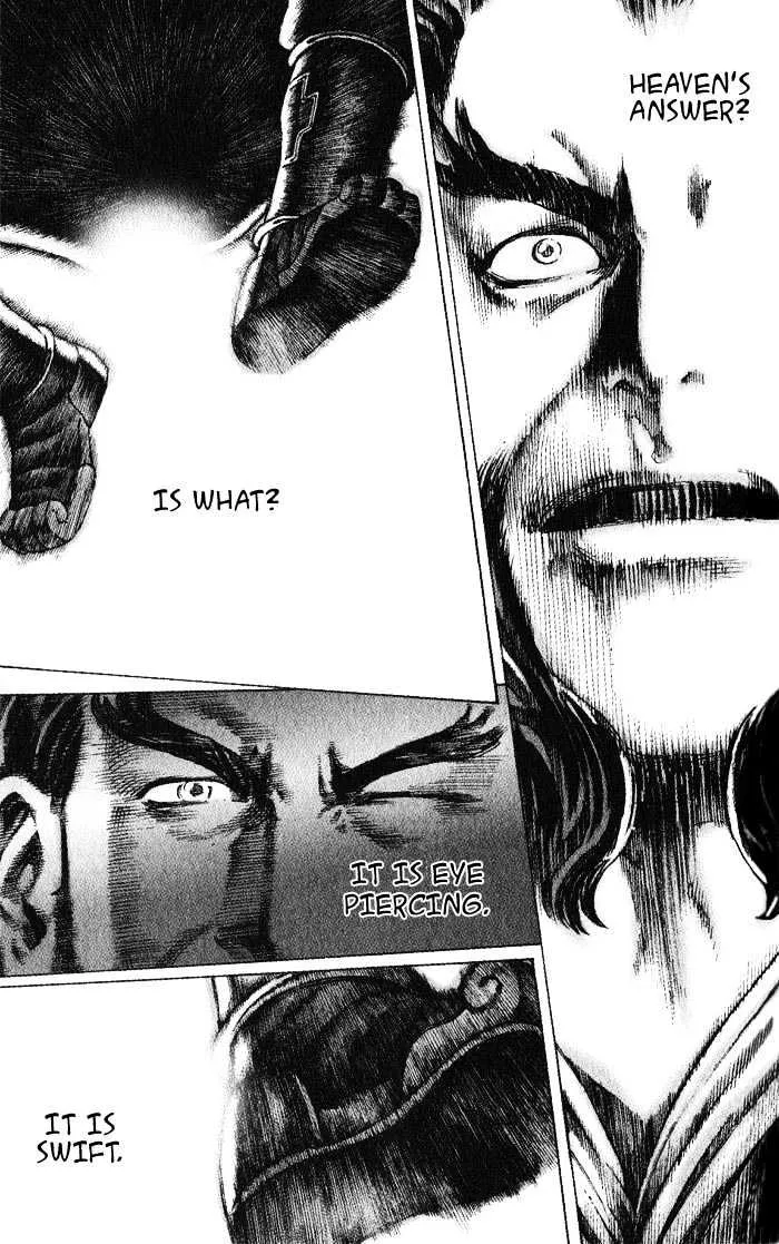 The Ravages of Time Chapter 47 Online - página 7
