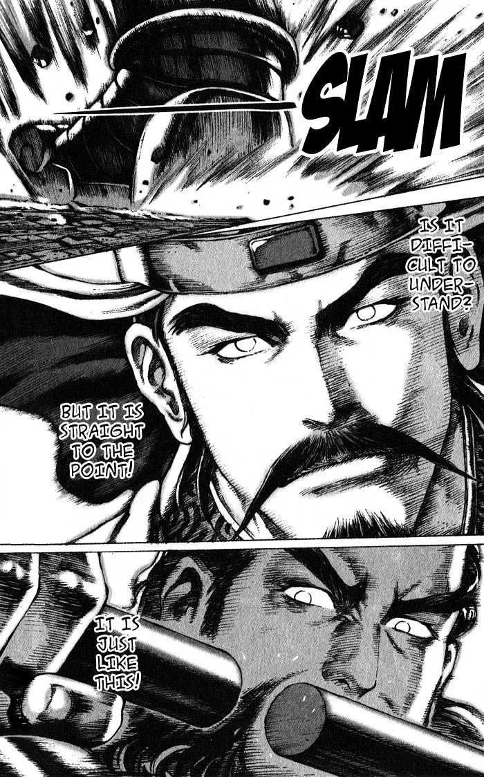 The Ravages of Time Chapter 47 Online - página 8