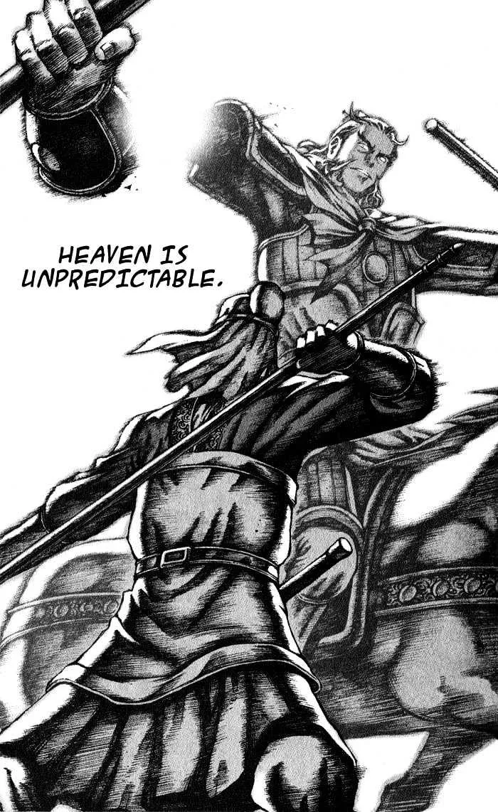 The Ravages of Time Chapter 47 Online - página 9