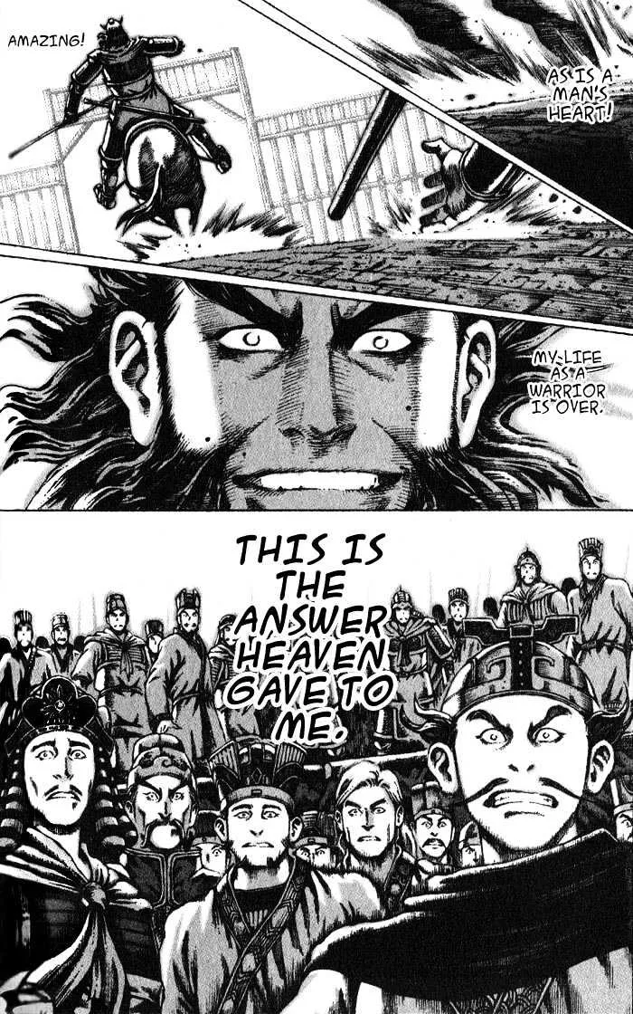 The Ravages of Time Chapter 47 Online - página 10