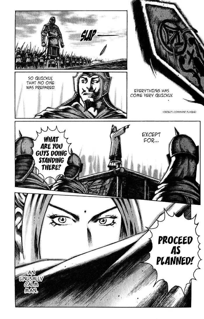 The Ravages of Time Chapter 47 Online - página 11