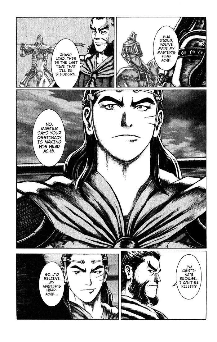 The Ravages of Time Chapter 47 Online - página 19