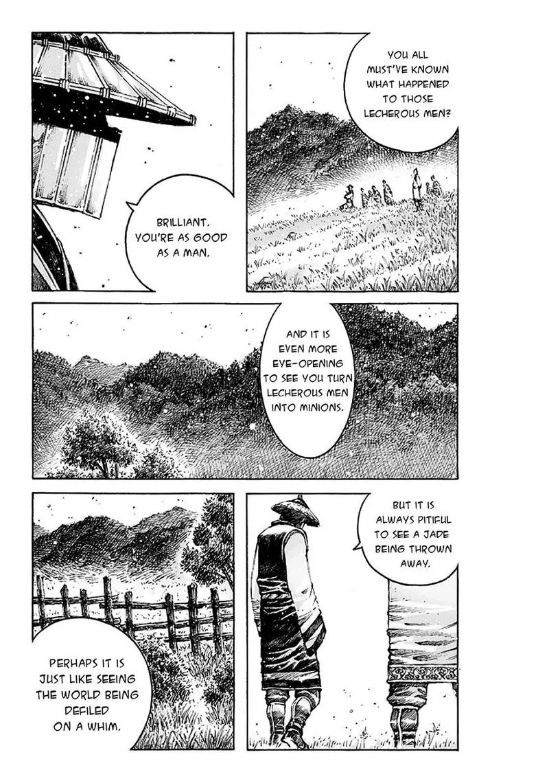 The Ravages of Time Chapter 471 Online - página 6
