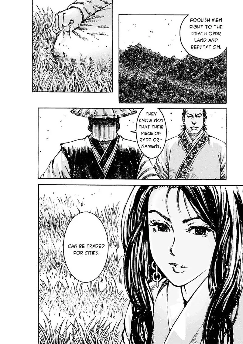 The Ravages of Time Chapter 471 Online - página 11