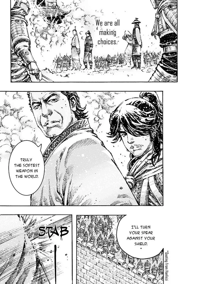 The Ravages of Time Chapter 471 Online - página 15