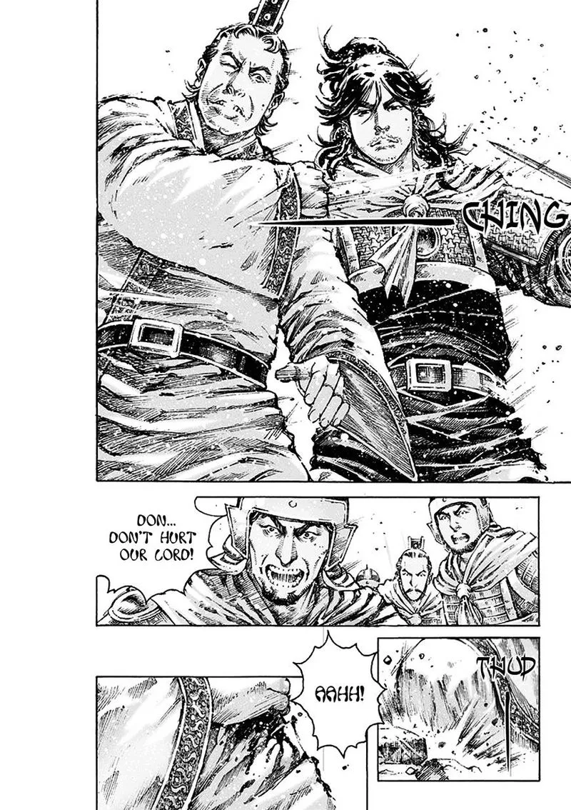 The Ravages of Time Chapter 471 Online - página 16