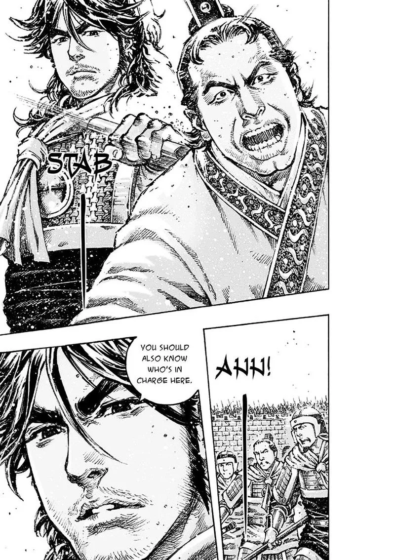 The Ravages of Time Chapter 471 Online - página 19