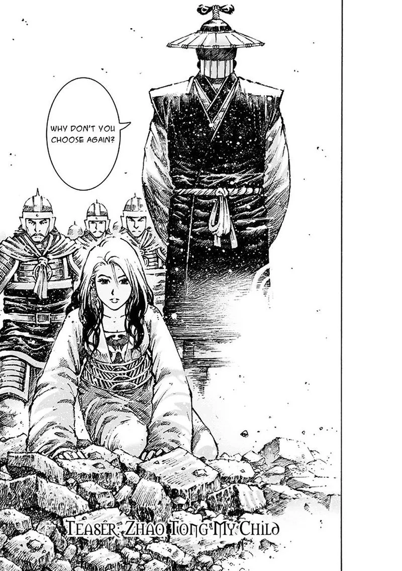 The Ravages of Time Chapter 471 Online - página 27