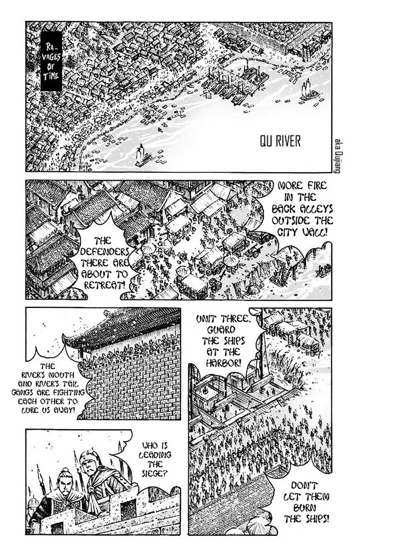 The Ravages of Time Chapter 474 Online - página 2