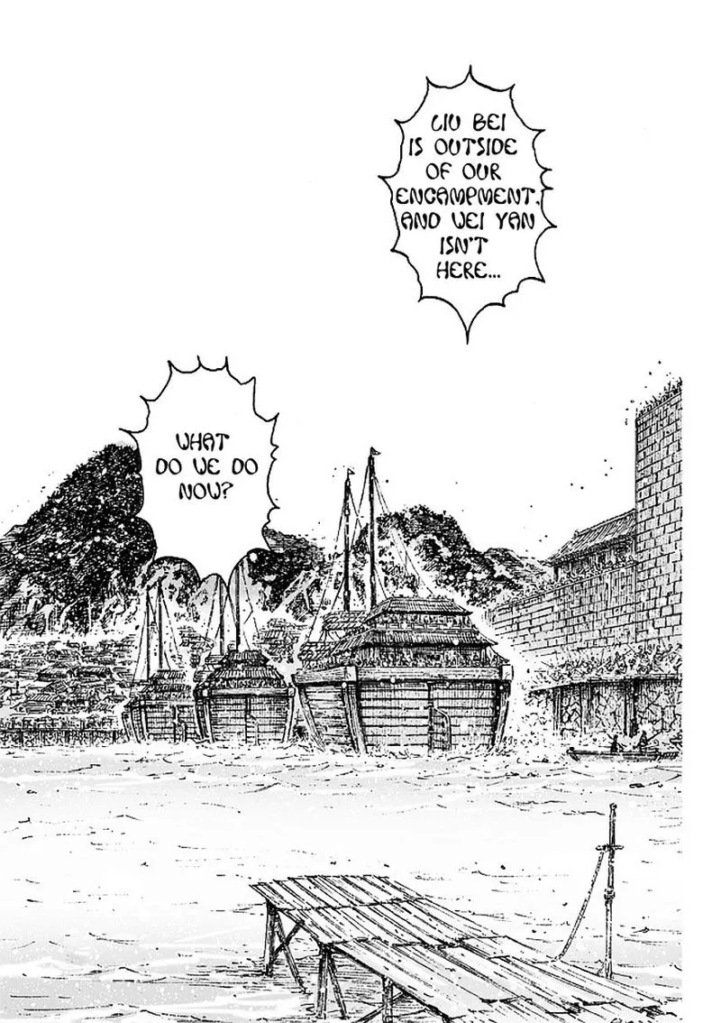 The Ravages of Time Chapter 474 Online - página 4
