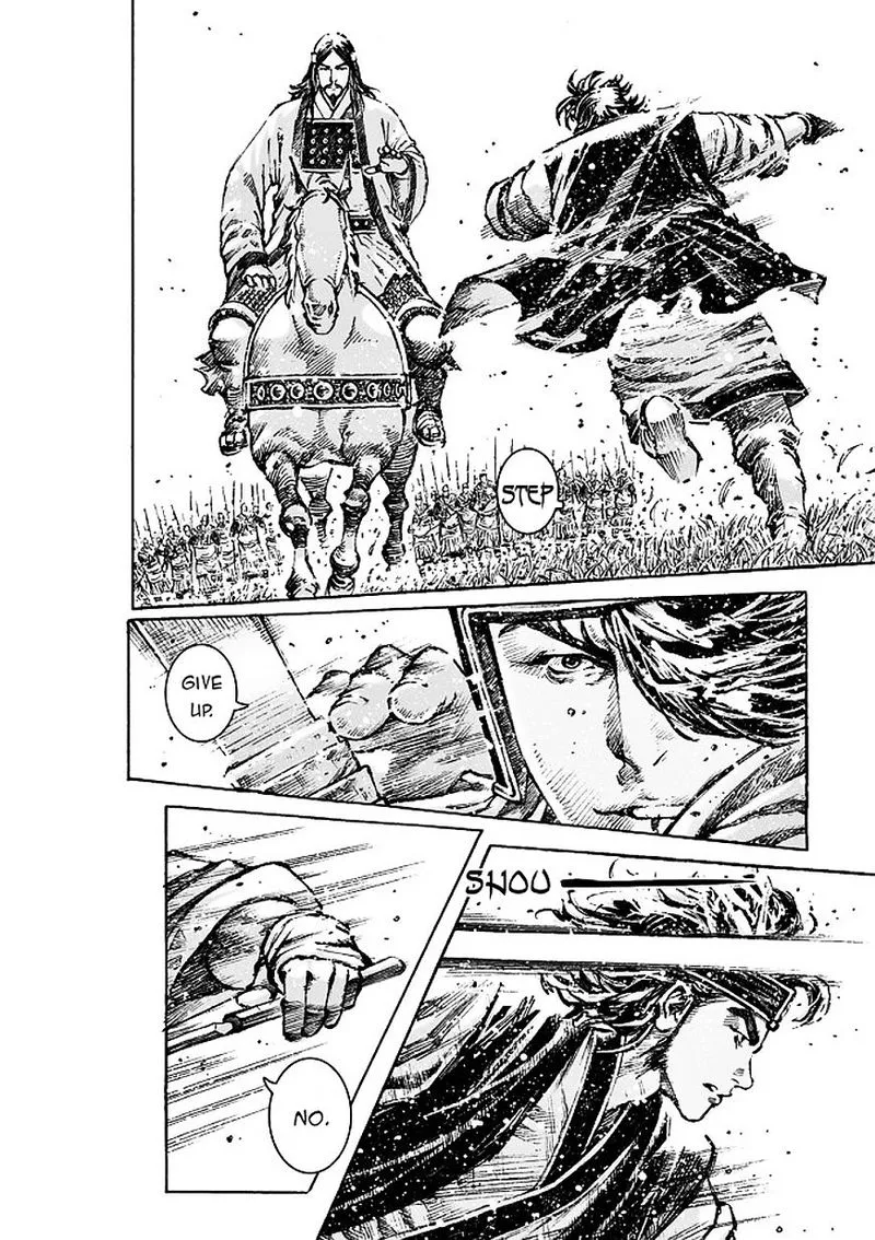 The Ravages of Time Chapter 474 Online - página 7
