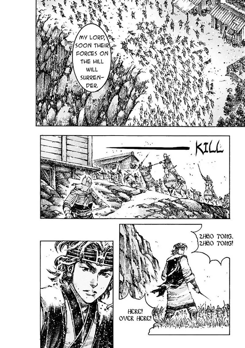 The Ravages of Time Chapter 474 Online - página 13