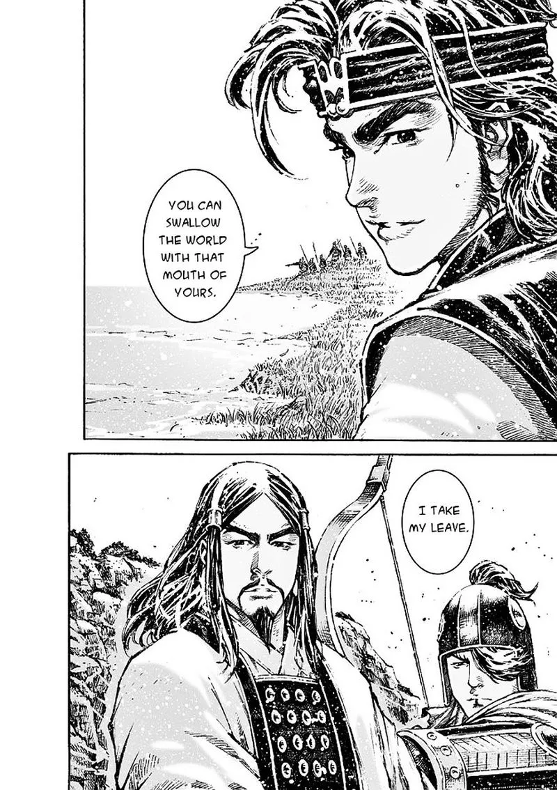 The Ravages of Time Chapter 474 Online - página 17