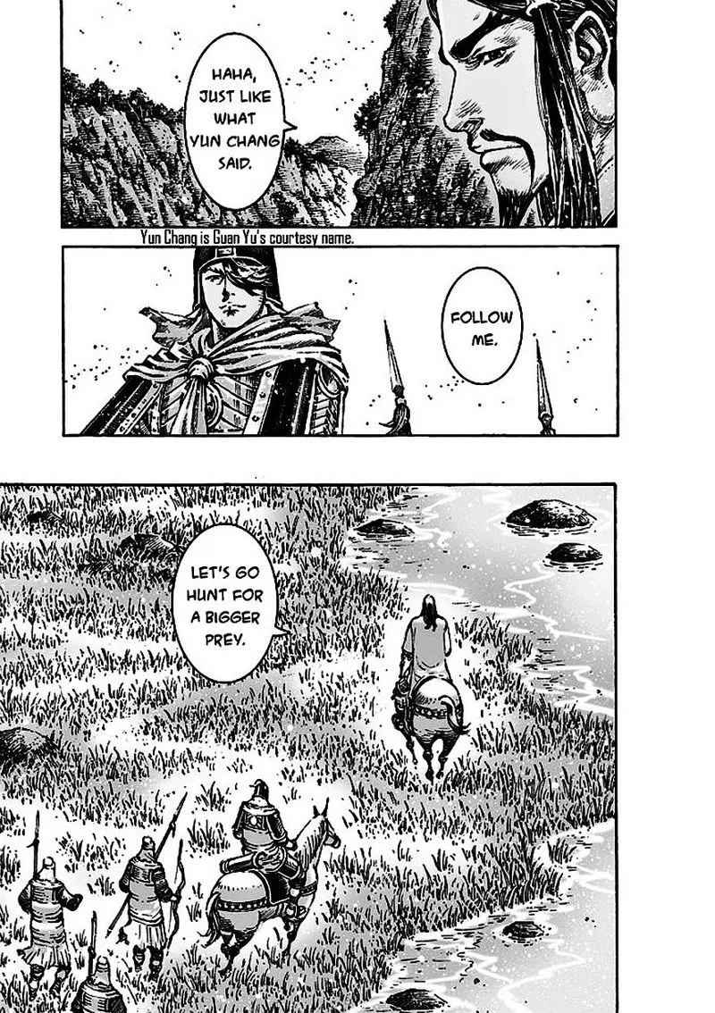The Ravages of Time Chapter 474 Online - página 20
