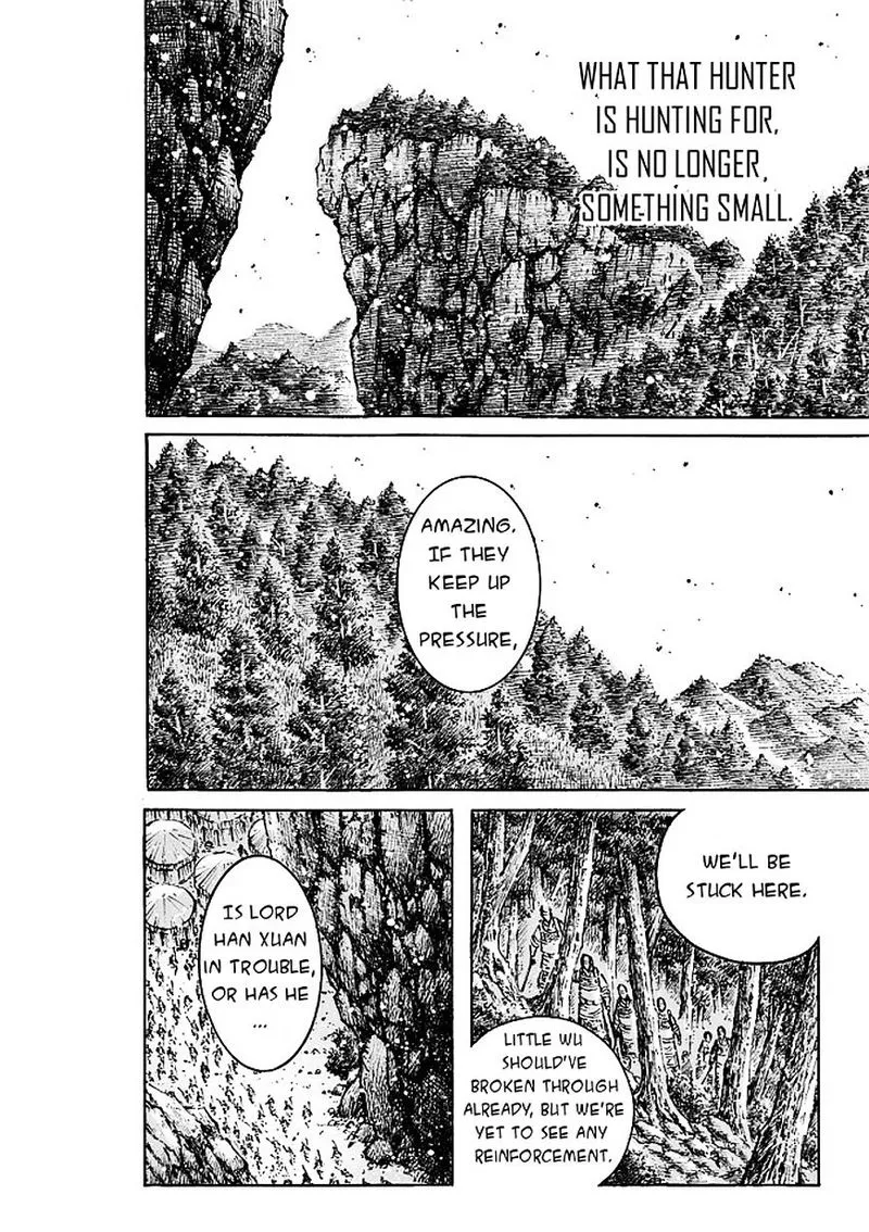 The Ravages of Time Chapter 474 Online - página 21