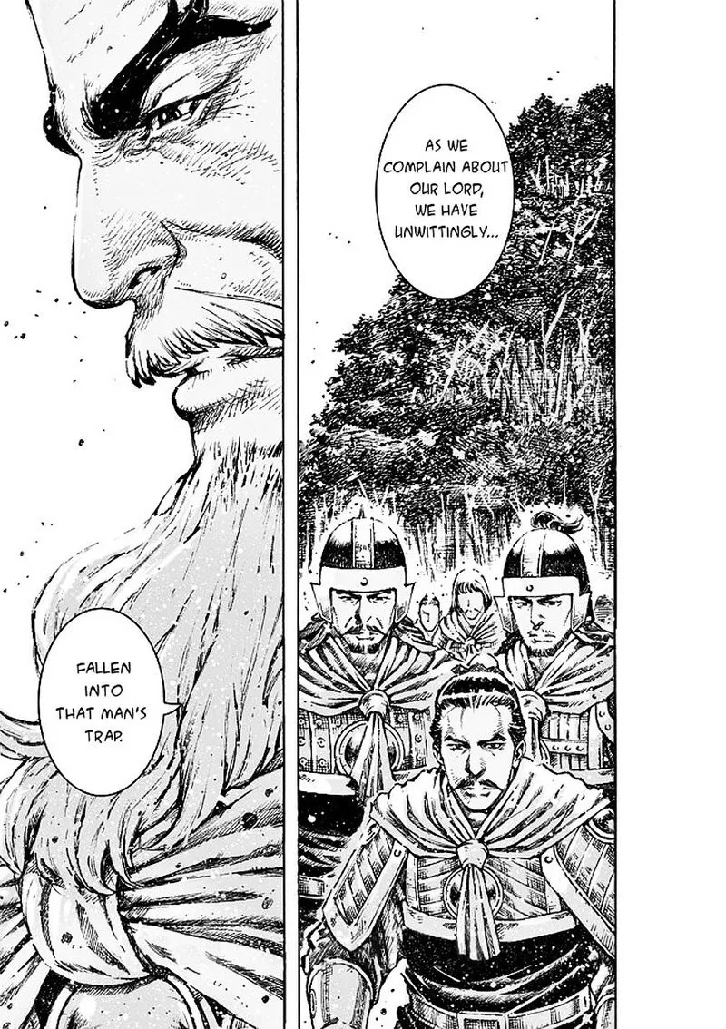 The Ravages of Time Chapter 474 Online - página 24