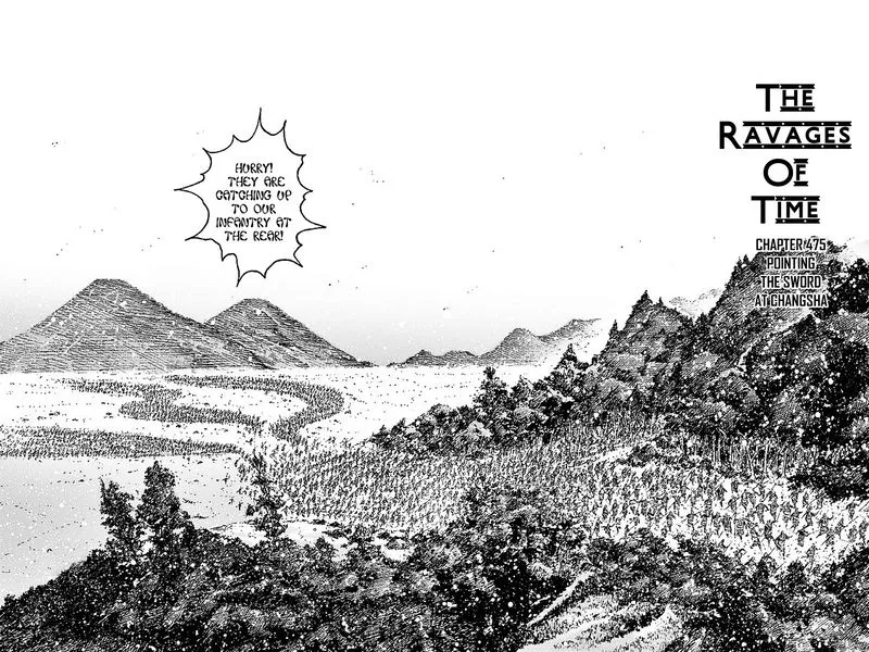 The Ravages of Time Chapter 475 Online - página 3