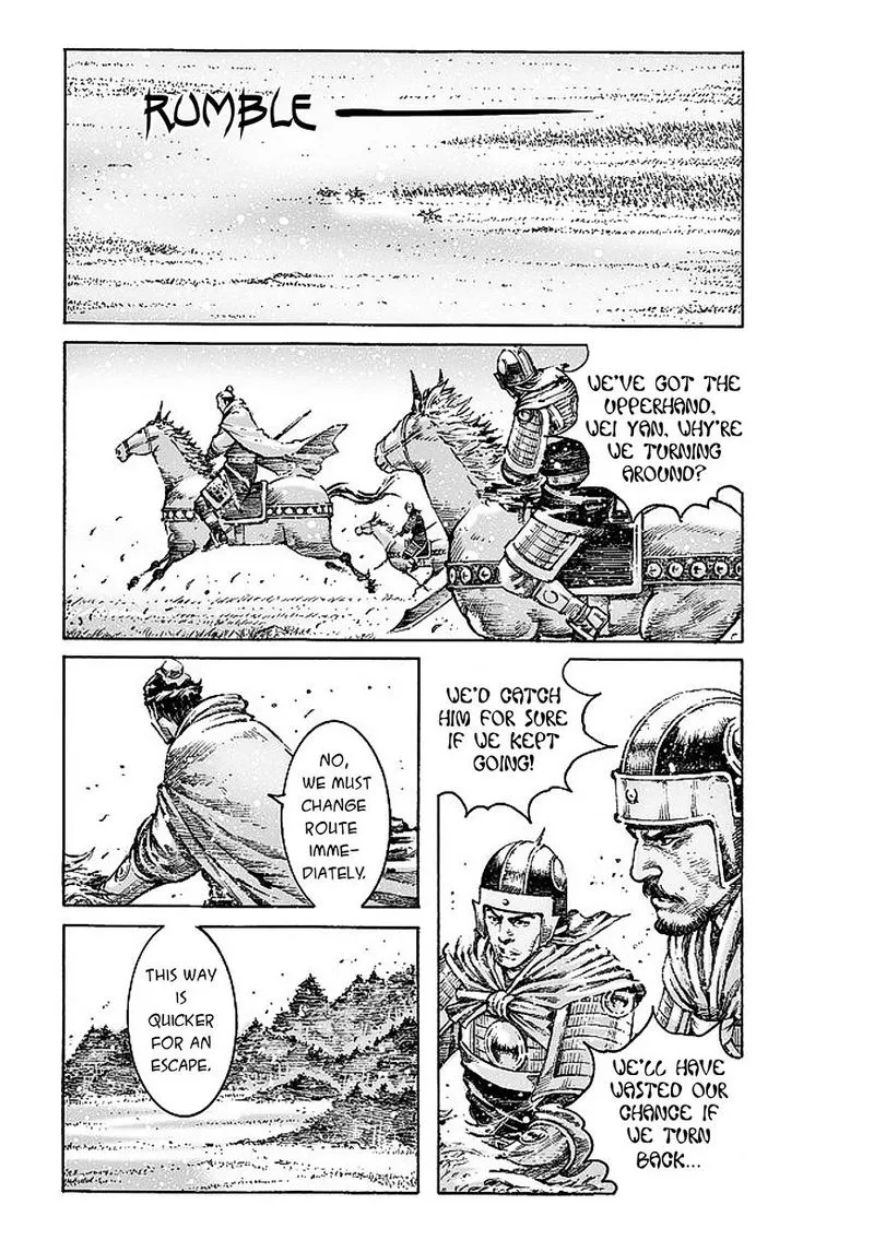 The Ravages of Time Chapter 475 Online - página 5