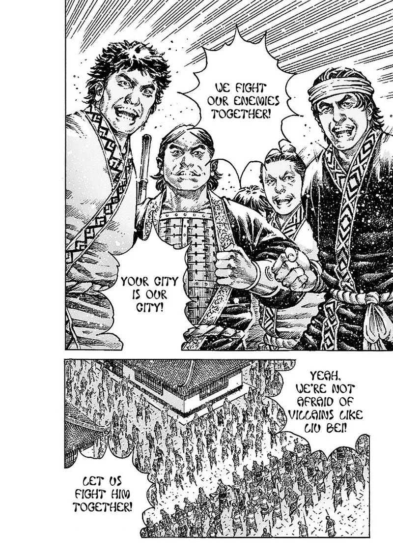 The Ravages of Time Chapter 475 Online - página 12