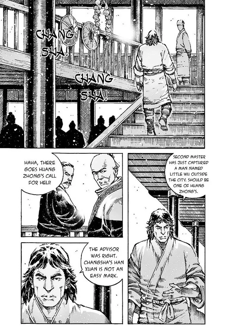 The Ravages of Time Chapter 475 Online - página 17