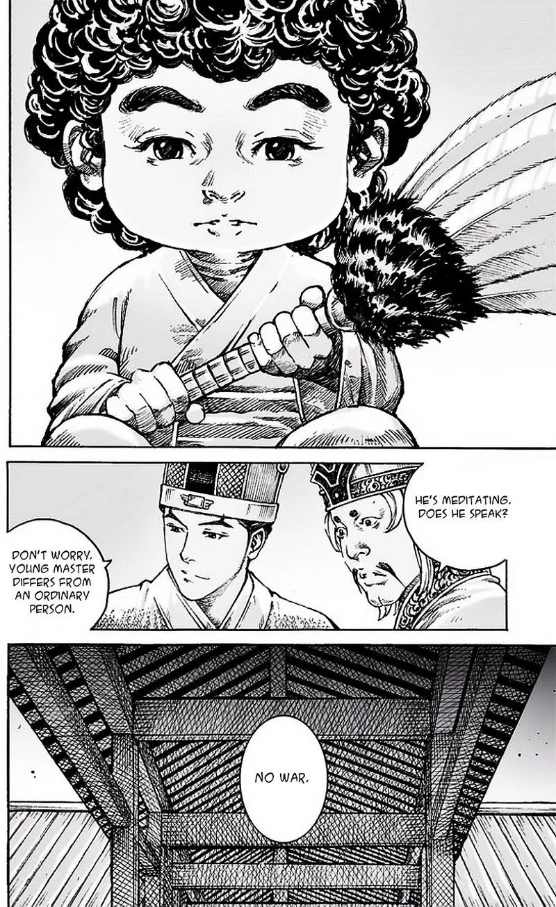 The Ravages of Time Chapter 480 Online - página 13