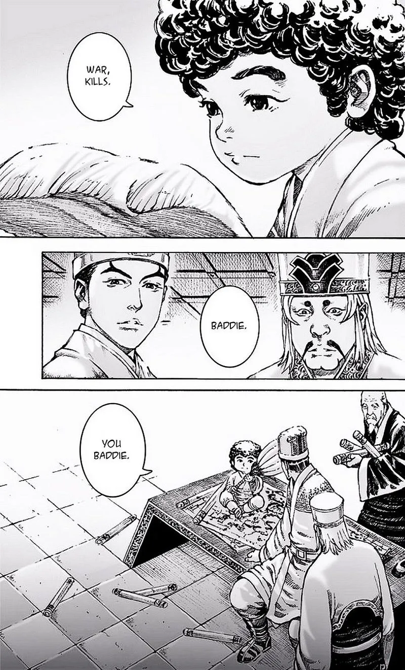 The Ravages of Time Chapter 480 Online - página 14