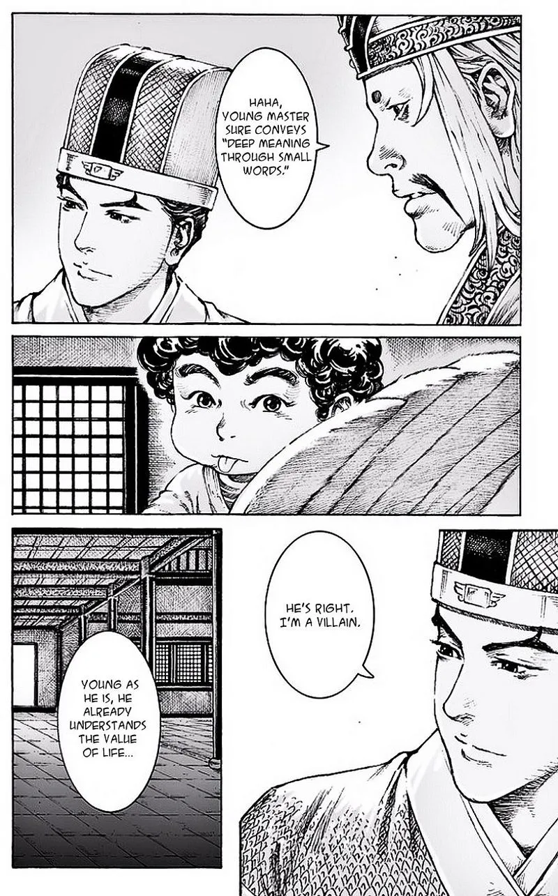 The Ravages of Time Chapter 480 Online - página 15