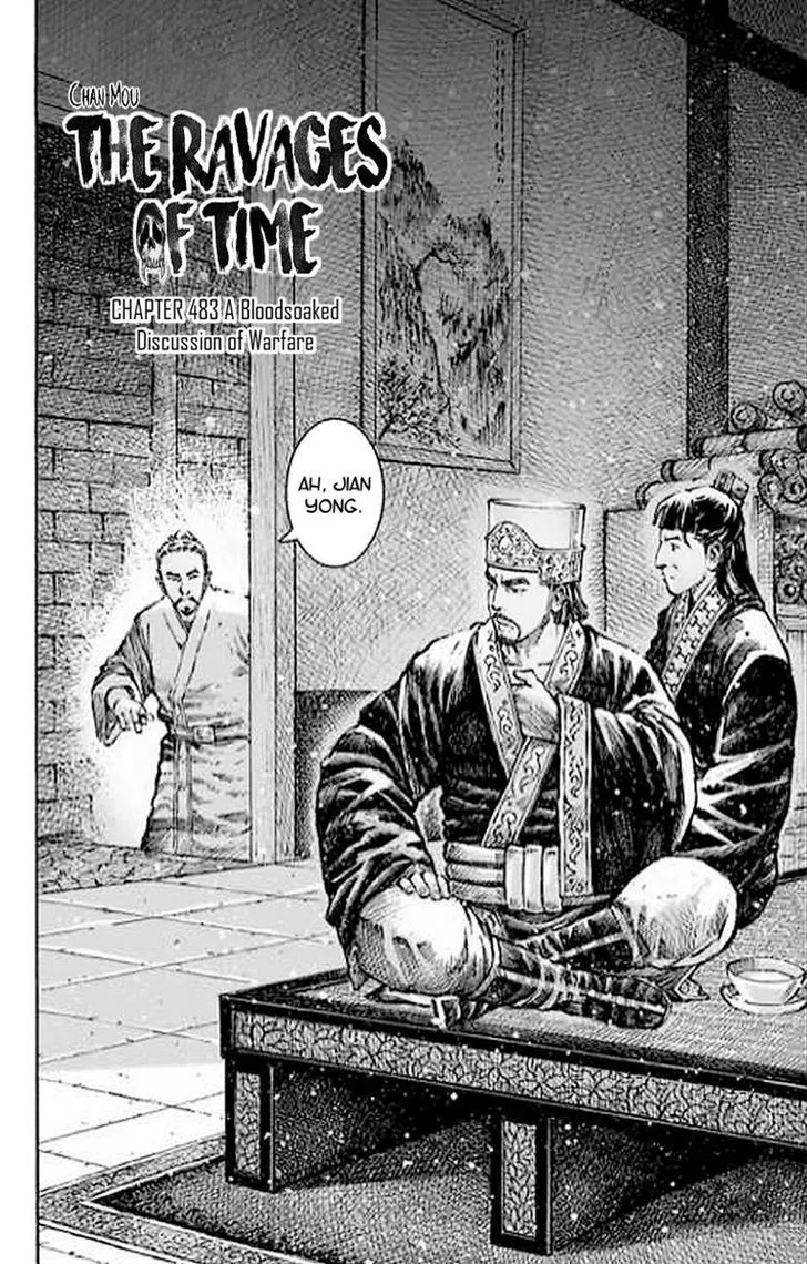 The Ravages of Time Chapter 483 Online - página 3