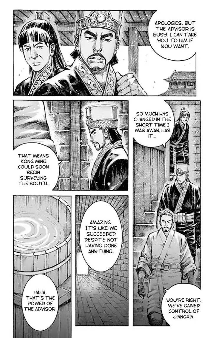 The Ravages of Time Chapter 483 Online - página 4